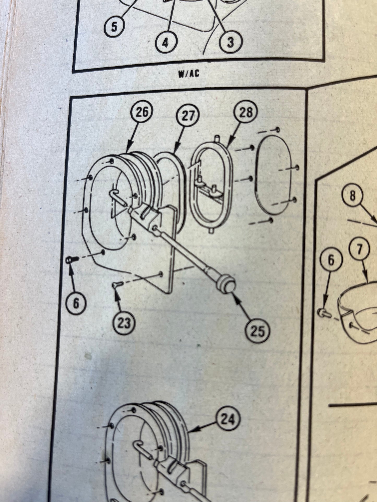 Pull, Kick Panel Vent Pull Part# 466717