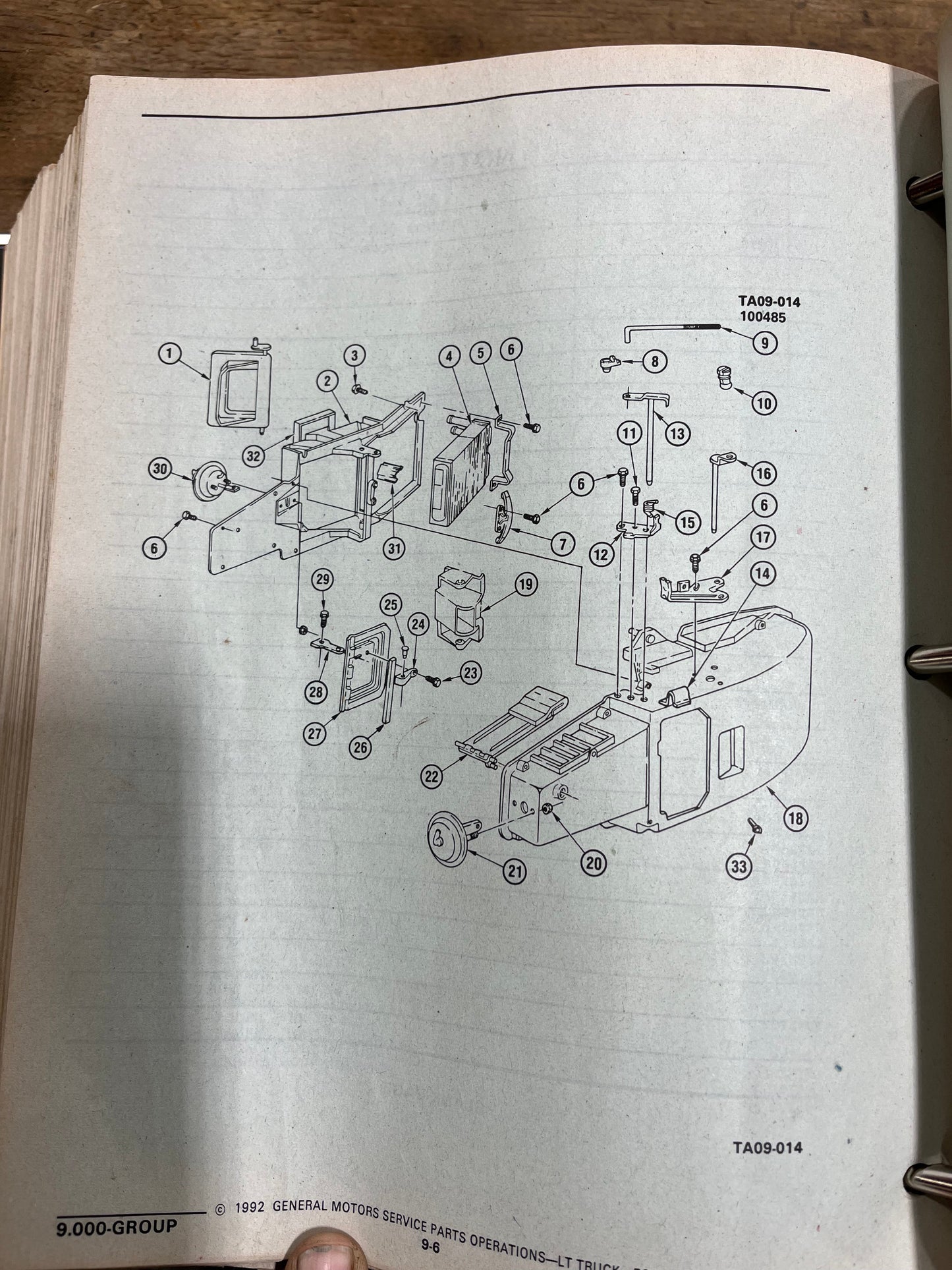 AC Inside Housing Defrost Valve Vacuum Actuator Part# 1996730