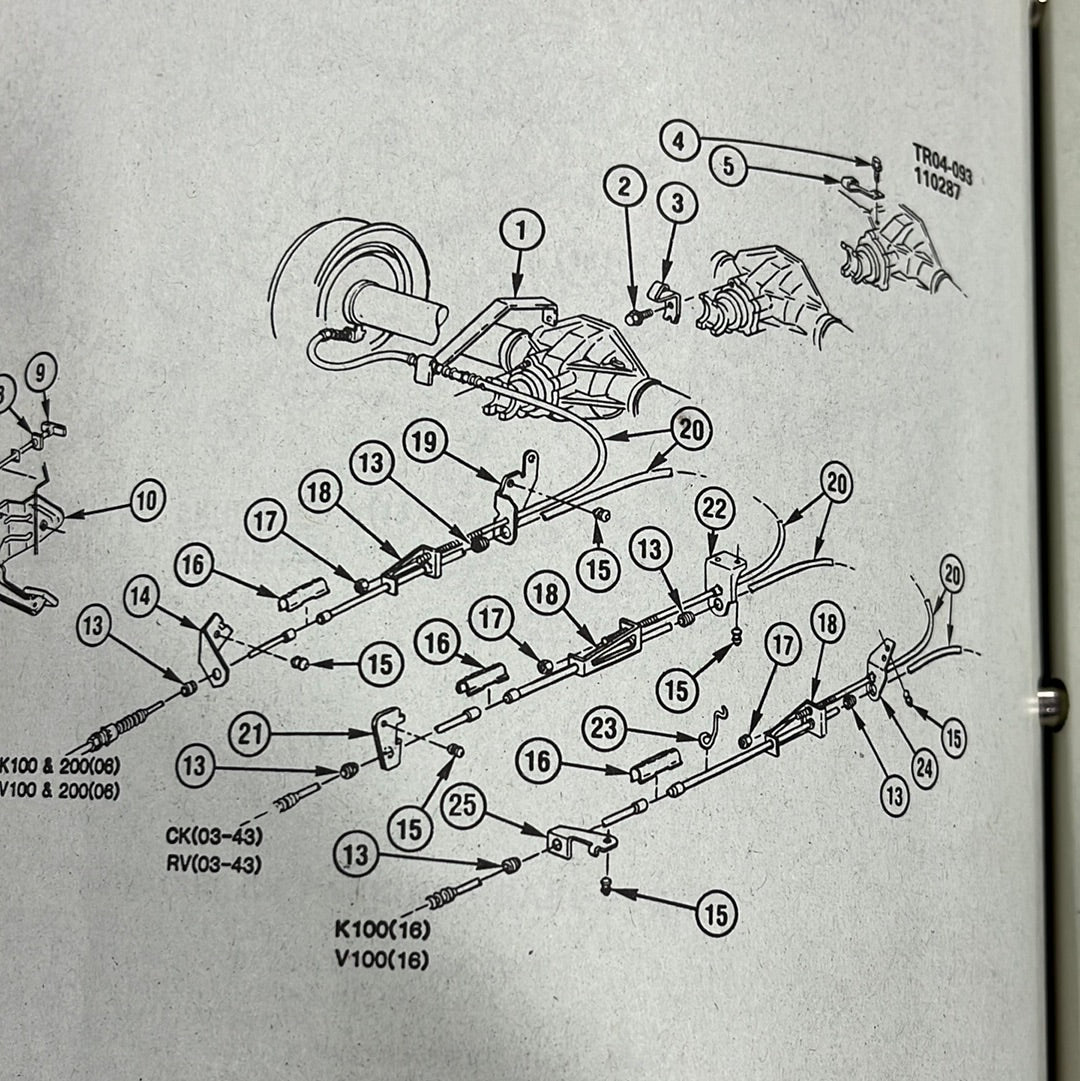 Parking Brake Front to Rear Cable Connector 1984 - 1991